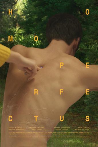 Homo Perfectus (2022) poster