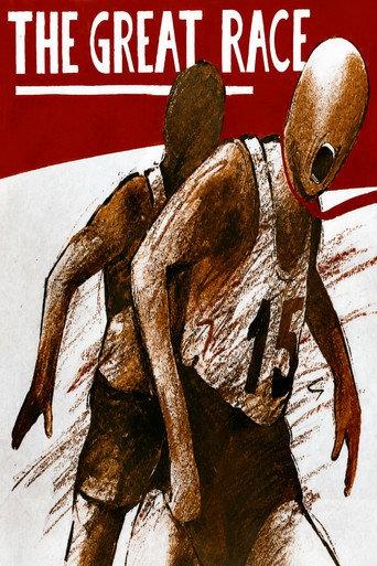 The Big Race (1981) poster