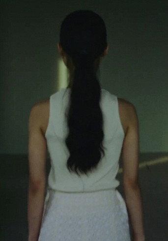 Vertigo (2021) poster