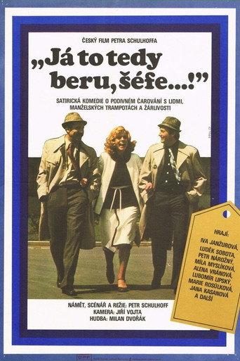 'Okay, Boss...!' (1978) poster