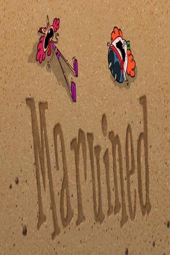 Maruined (2009) poster