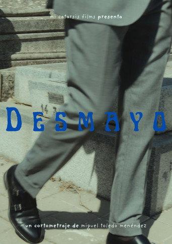 Daydream (2026) poster