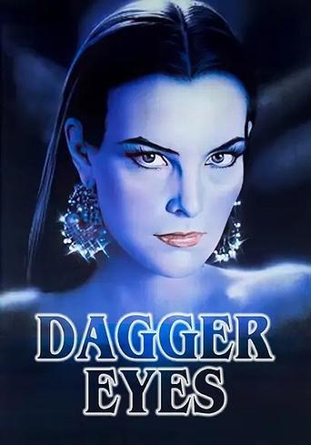 Dagger Eyes (1983) poster