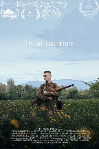 Dear Brother (2023) poster