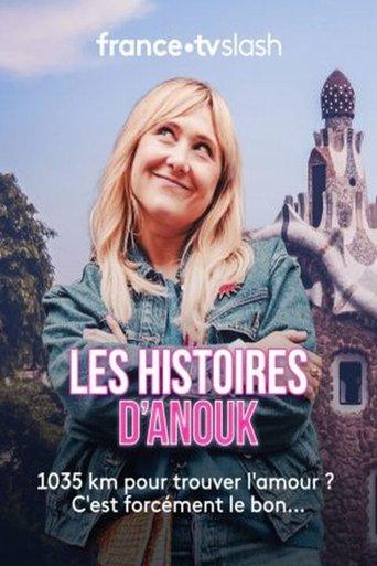Les histoires d’Anouk (2023) poster