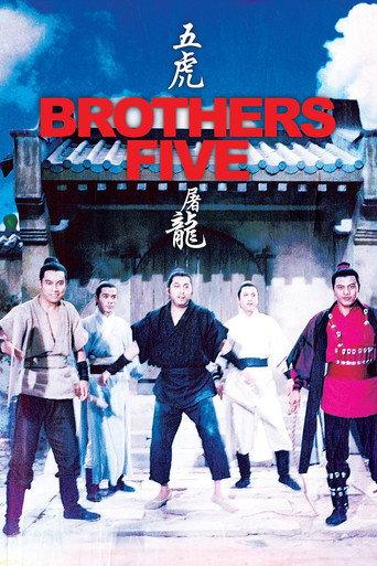 Brothers Five (1970) poster