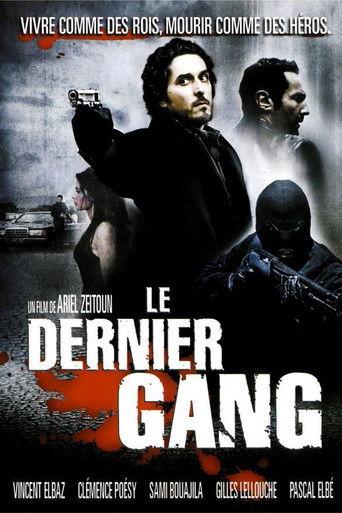 Masked Mobsters (2007) poster