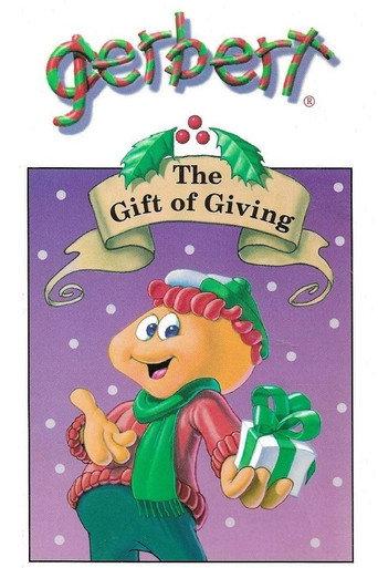 Gerbert: The Gift of Giving (1991) poster