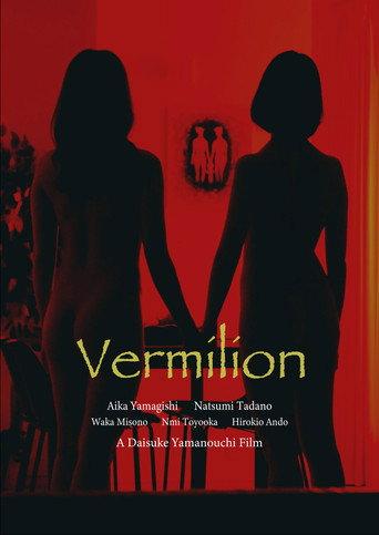 Vermilion (2023) poster