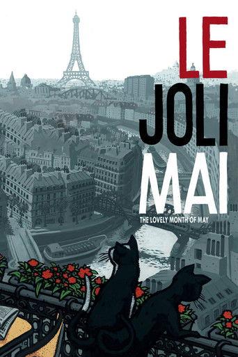 The Lovely Month of May (1963) poster