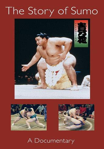The Story of Sumo (2005) poster
