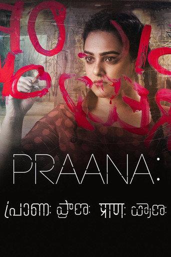 Praana (2019) poster