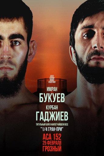 ACA 152: Bukuev vs. Gadzhiev (2023) poster