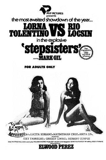 Stepsisters (1979) poster