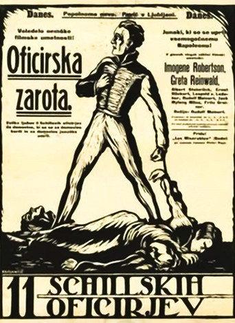 The Eleven Schill Officers (1926) poster