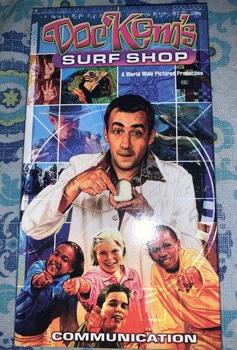 Doc Kom's Surf Shop (2001) poster