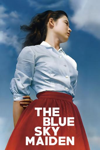 The Blue Sky Maiden (1957) poster