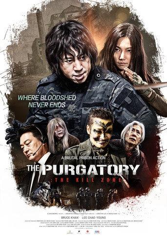 The Purgatory: The Kill Zone (2026) poster
