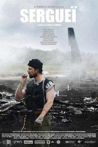 Sergueï (2021) poster
