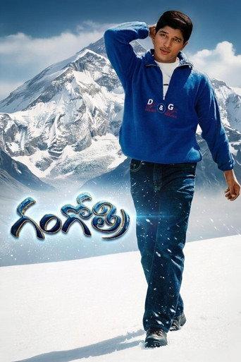 Gangotri (2003) poster