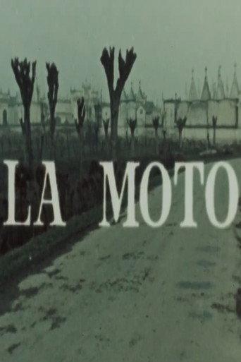 La moto (1962) poster