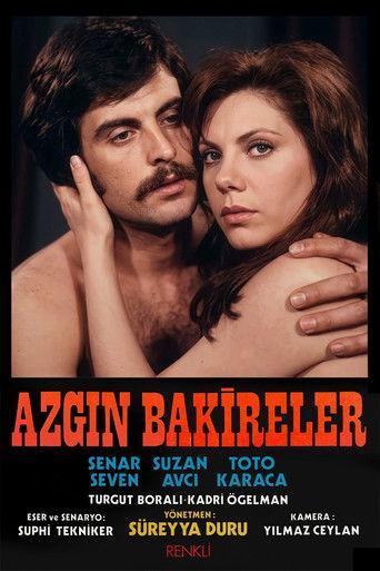 Horny Virgins (1975) poster