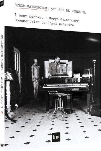 Serge Gainsbourg, 5 bis rue de Verneuil (2022) poster
