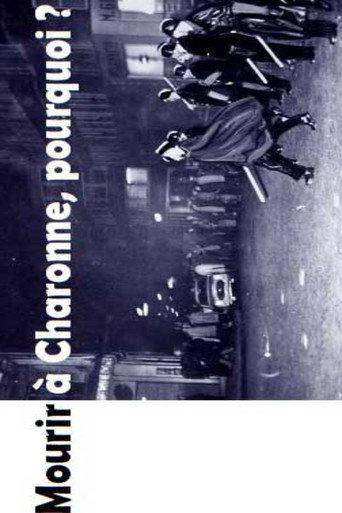 Mourir à Charonne, pourquoi ? (2010) poster