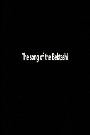 The Song of the Bektashi (2016) poster