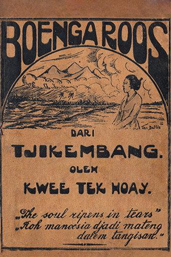 Boenga Roos dari Tjikembang (1931) poster