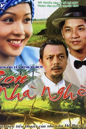 The Pauper’s Child (1999) poster