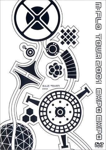 m-flo tour 2001 “EXPO EXPO” (2001) poster