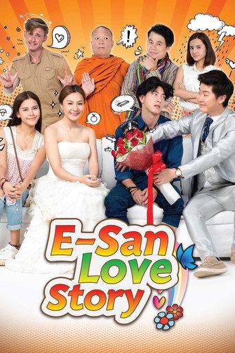 E-San Love Story (2017) poster