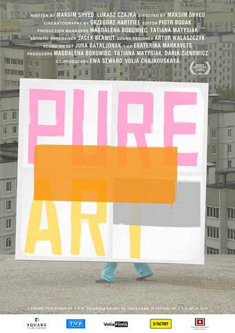 Pure Art (2019) poster