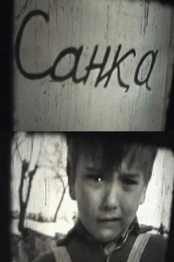 Sledge (1962) poster
