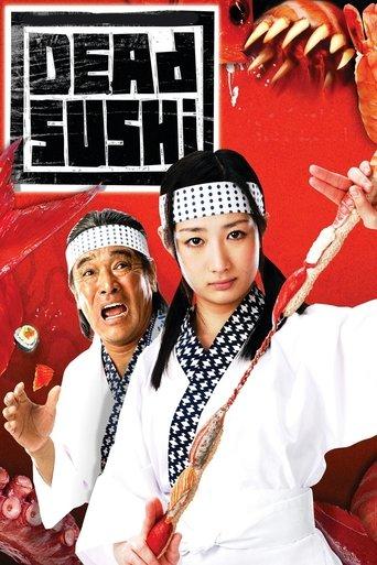 Dead Sushi (2012) poster