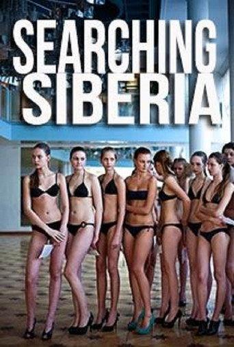 Searching Siberia () poster