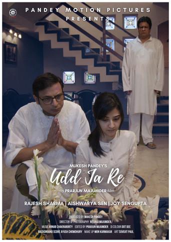 Udd Ja Re (2022) poster