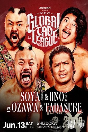 NOAH Neo Global Tag League 2026 ~ Day 11 (2026) poster