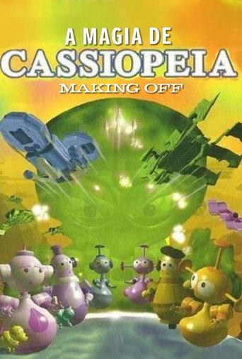 A Magia de Cassiopéia - Making Off (1996) poster
