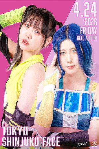 TJPW Spring Tour 2026 ~Next Door~ in Shinjuku (2026) poster