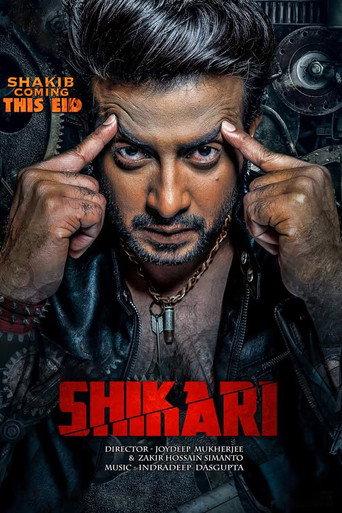 Shikari (2016) poster