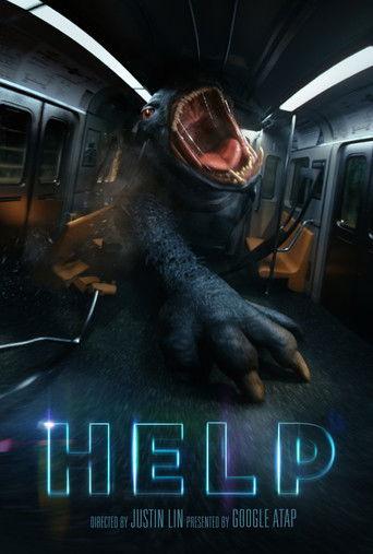 Help (2014) poster