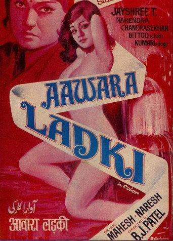 Awara Ladki (1975) poster