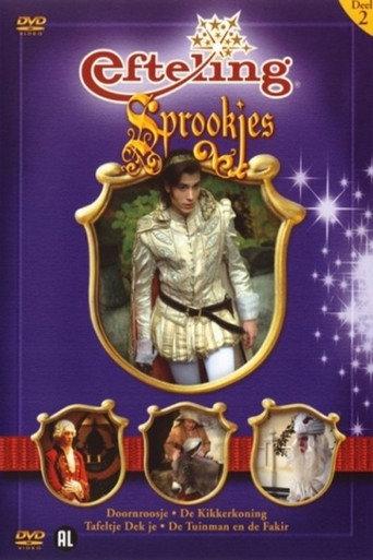 Efteling Sprookjes Deel 2 (2009) poster