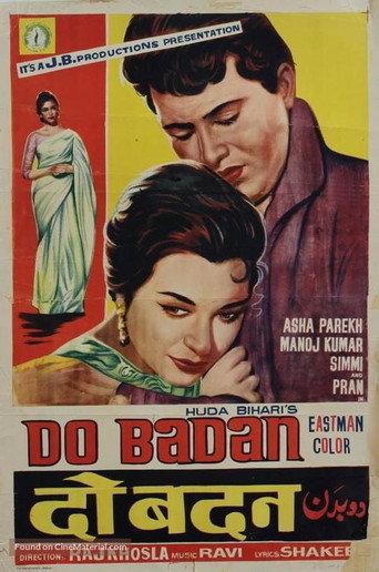 Do Badan (1966) poster
