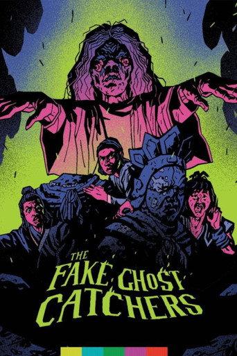 The Fake Ghost Catchers (1982) poster
