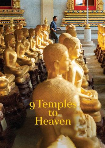 9 Temples to Heaven (2026) poster