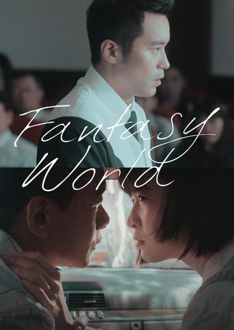 Fantasy · World (2022) poster