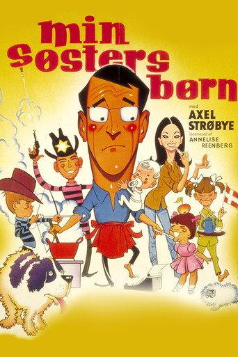 Six Kids and Their Uncle (1966) poster